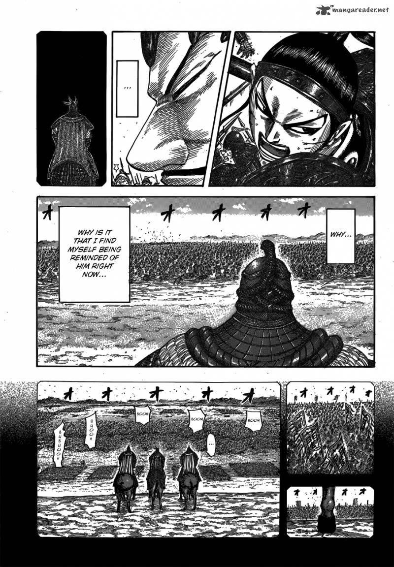 Kingdom Chapter 538 - Page 3 in English