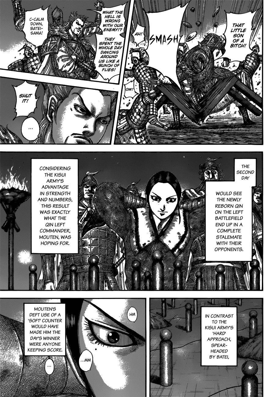 Kingdom Chapter 539 - Page 5 in English