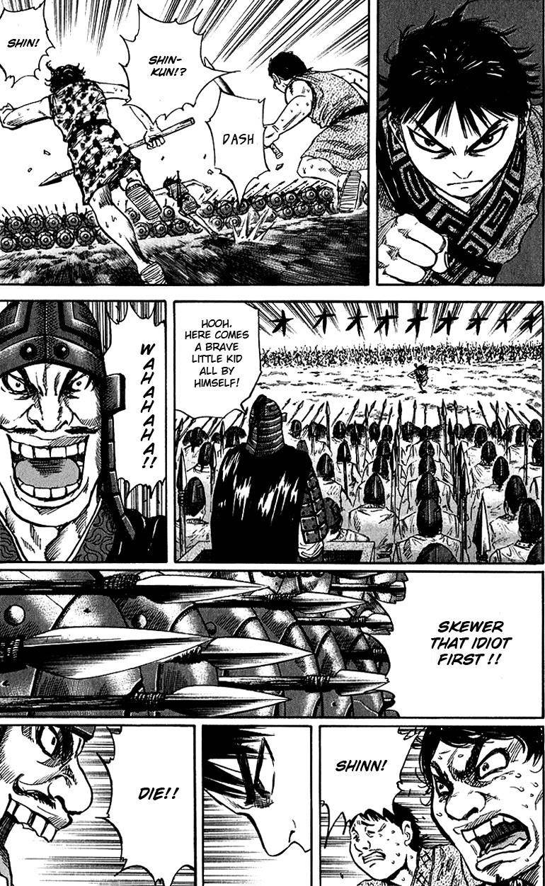 Kingdom Chapter 54 - Page 12 in English