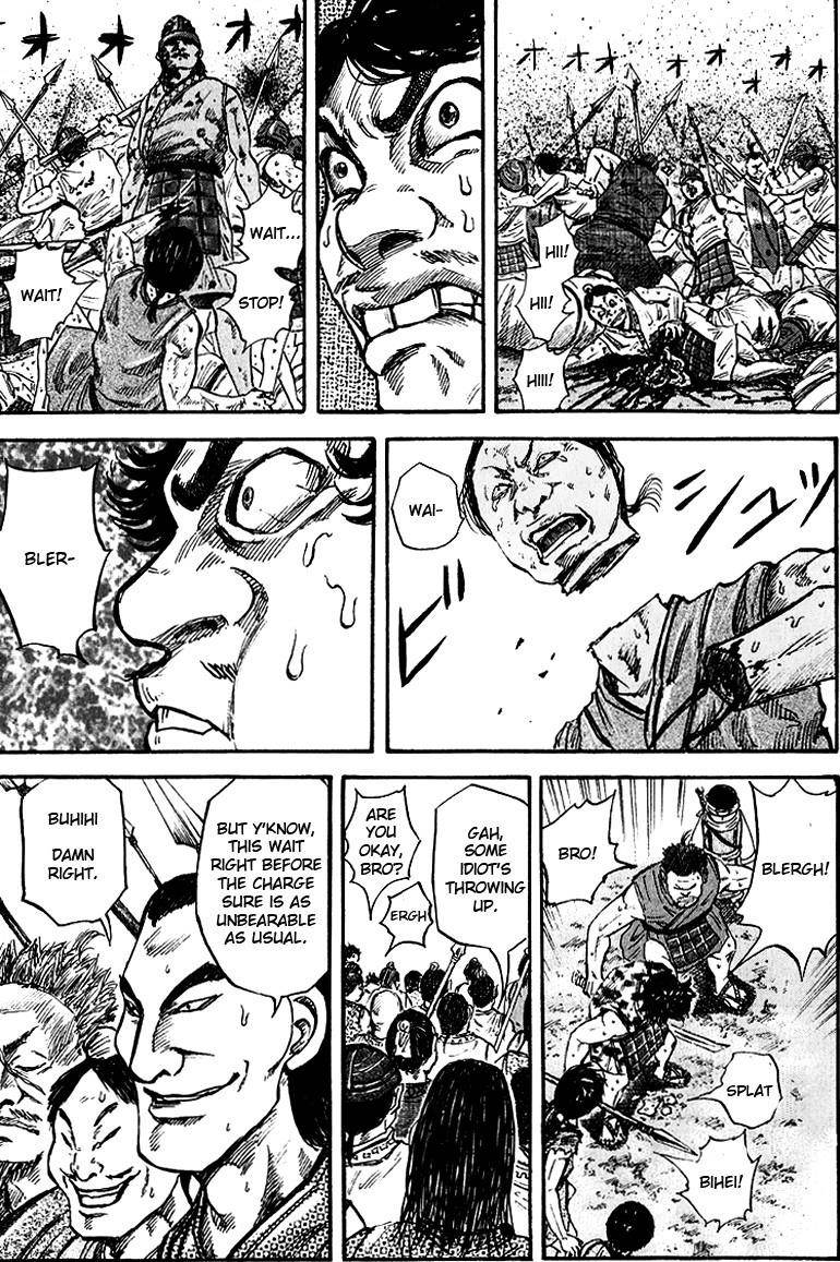Kingdom Chapter 54 - Page 3 in English