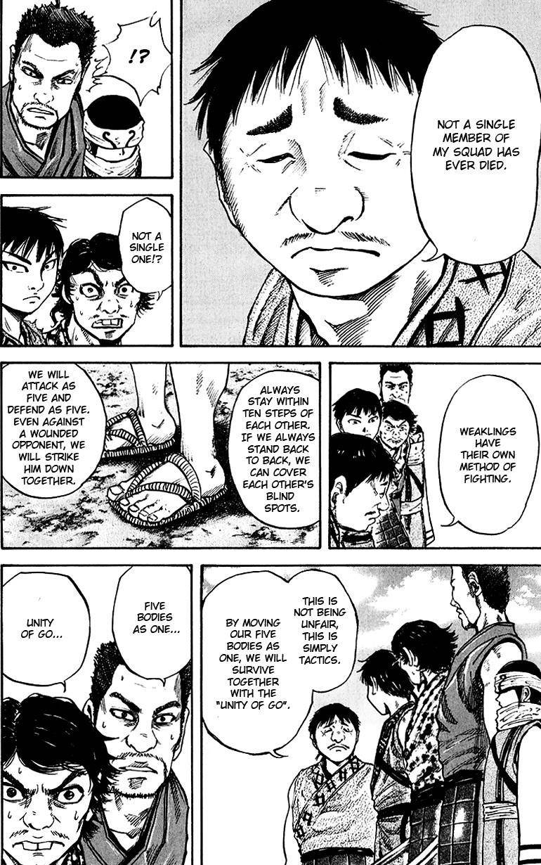 Kingdom Chapter 54 - Page 6 in English