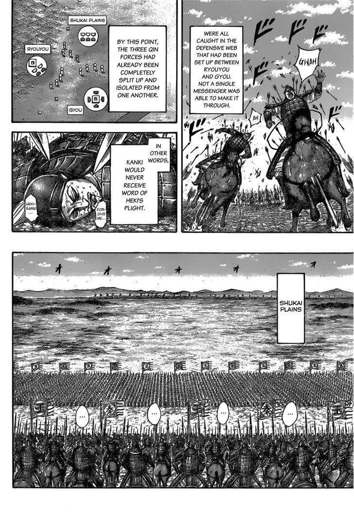 Kingdom Chapter 540 - Page 11 in English