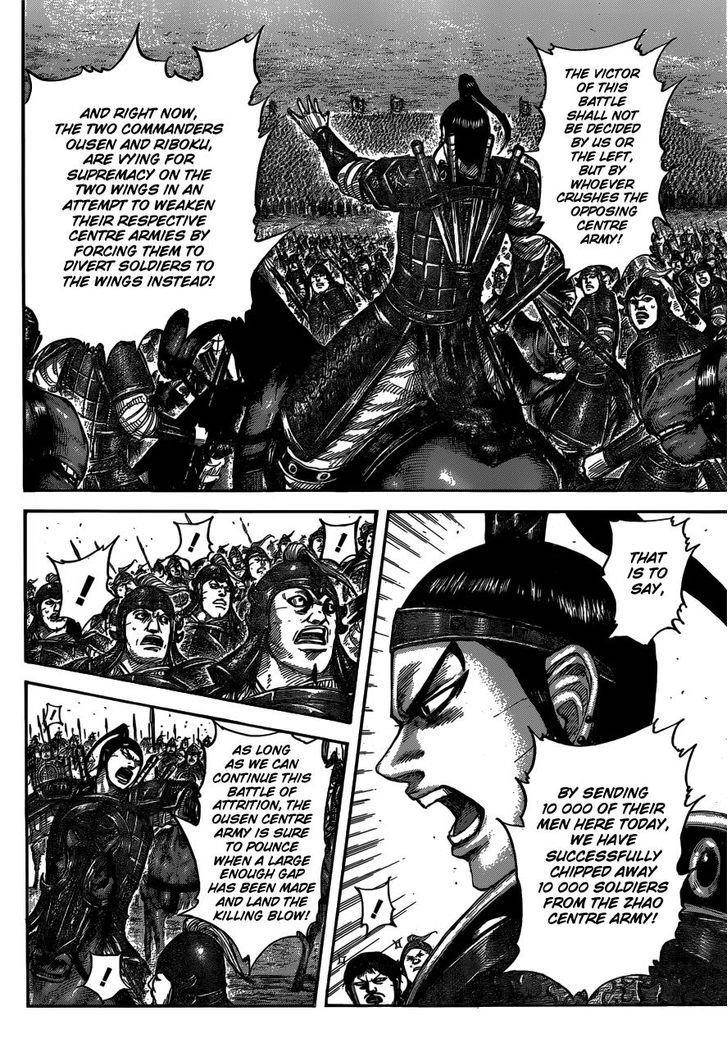 Kingdom Chapter 540 - Page 15 in English