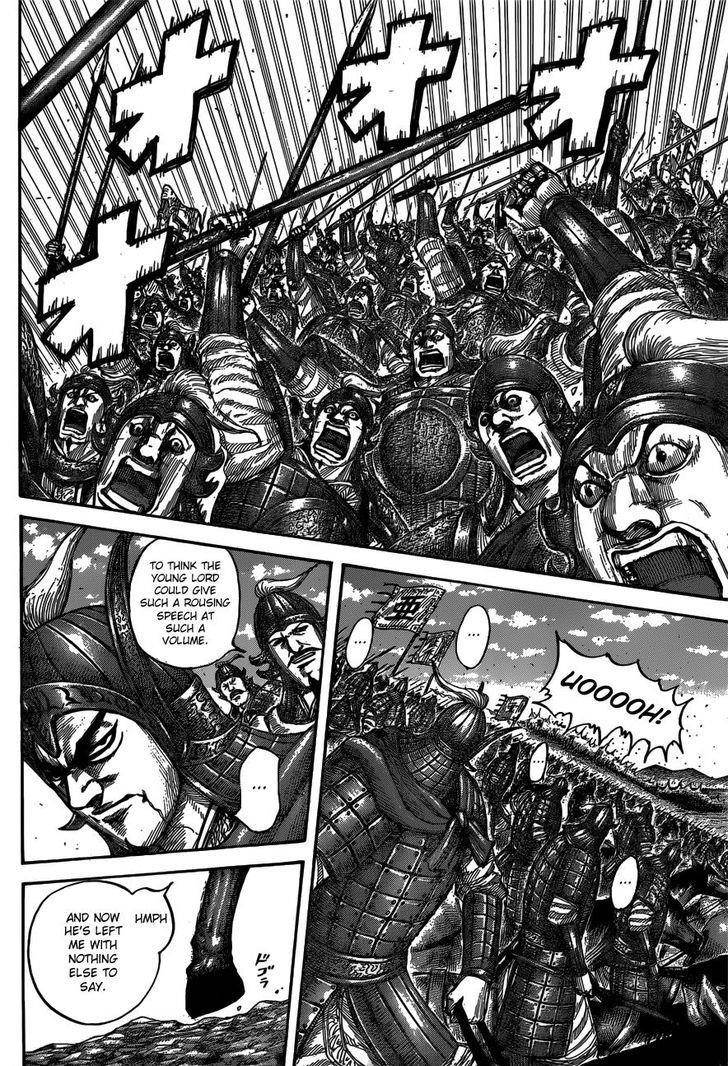 Kingdom Chapter 540 - Page 17 in English