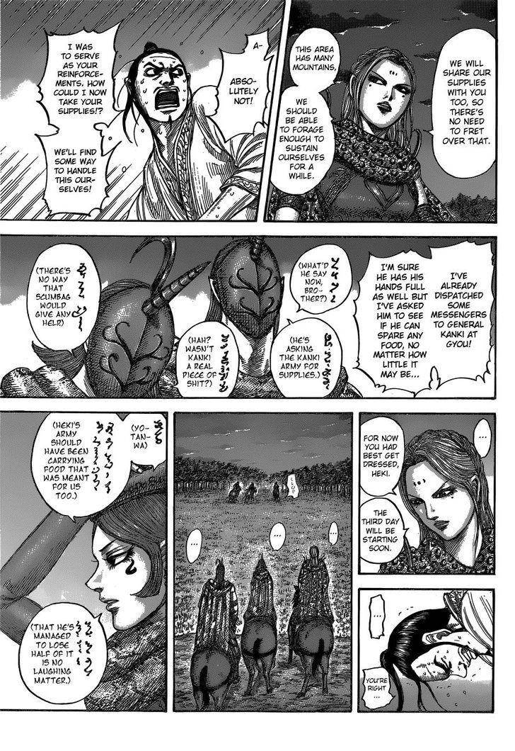 Kingdom Chapter 540 - Page 8 in English