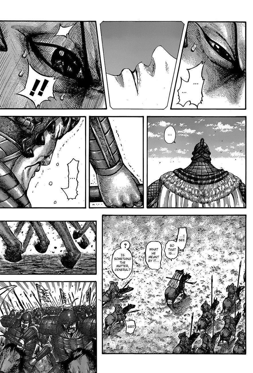 Kingdom Chapter 541 - Page 14 in English