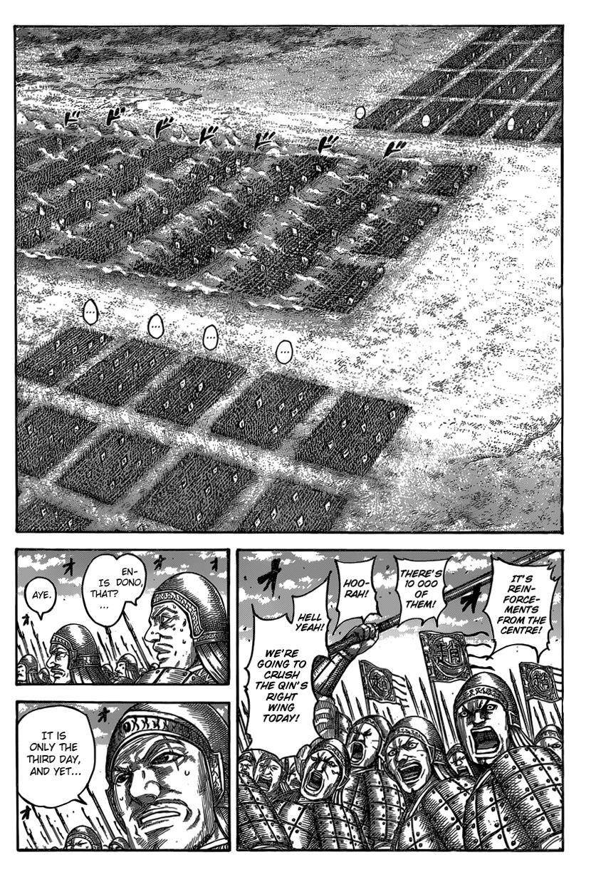 Kingdom Chapter 541 - Page 3 in English