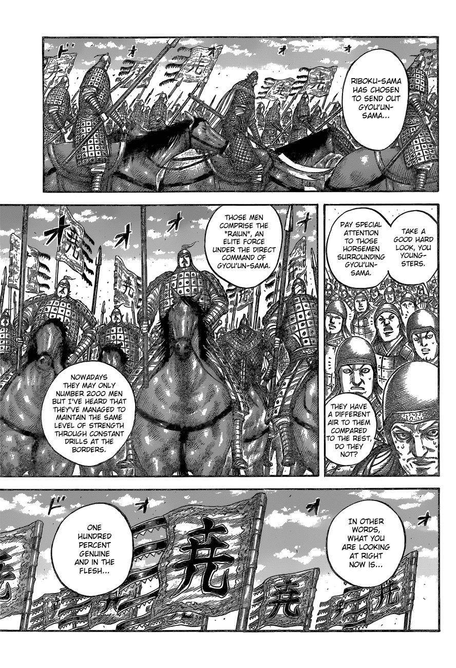 Kingdom Chapter 541 - Page 4 in English