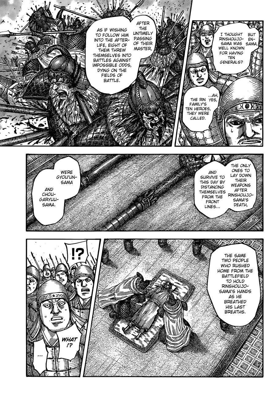 Kingdom Chapter 541 - Page 8 in English