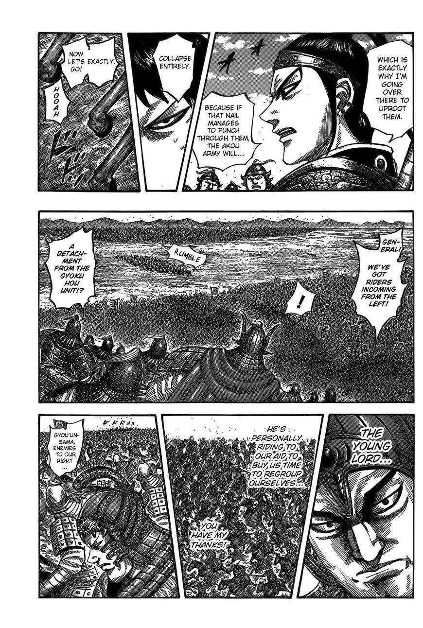 Kingdom Chapter 542 - Page 12 in English