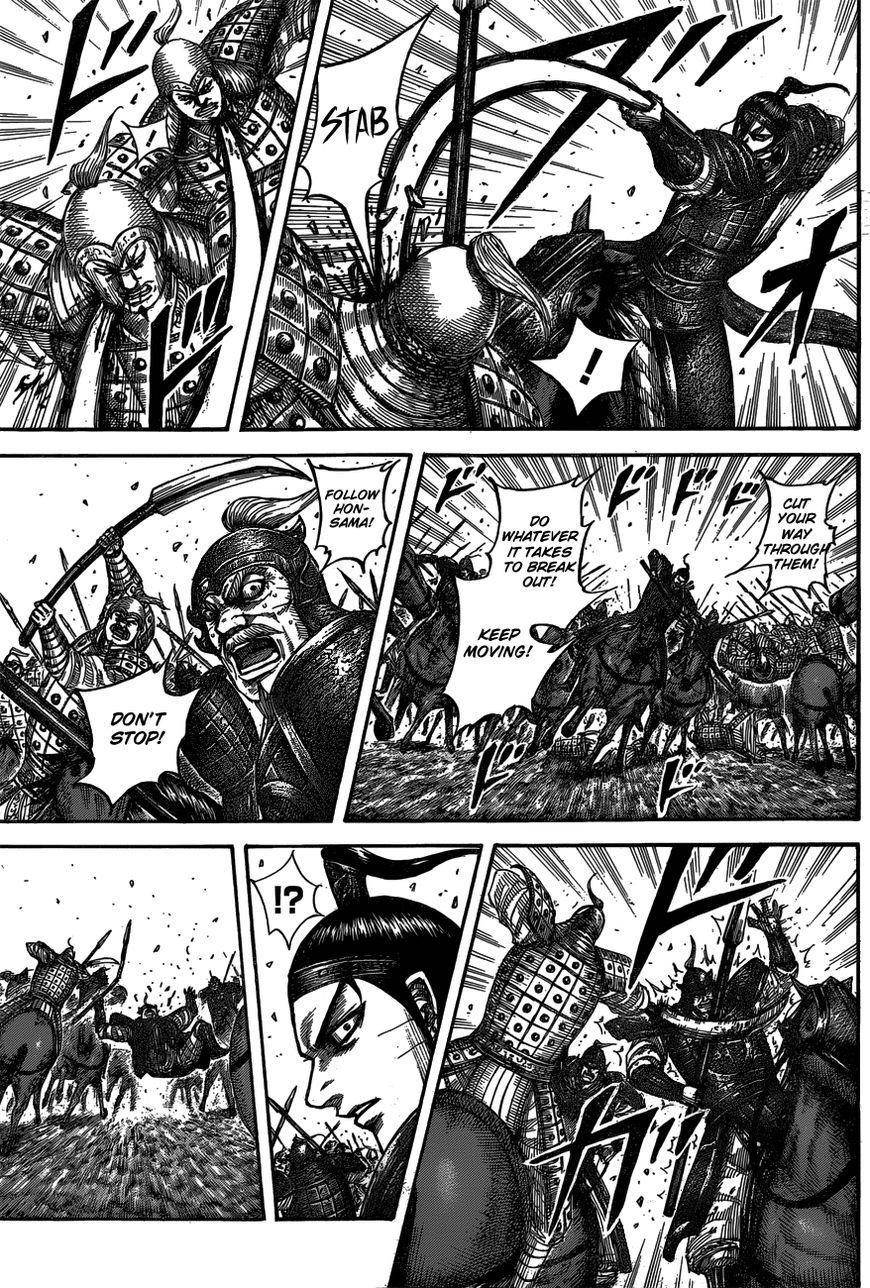 Kingdom Chapter 542 - Page 16 in English