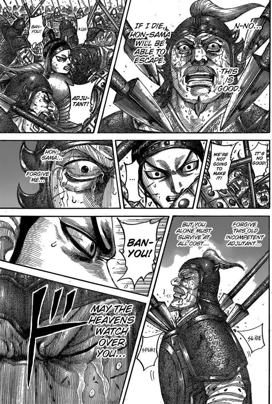 Kingdom Chapter 542 - Page 20 in English