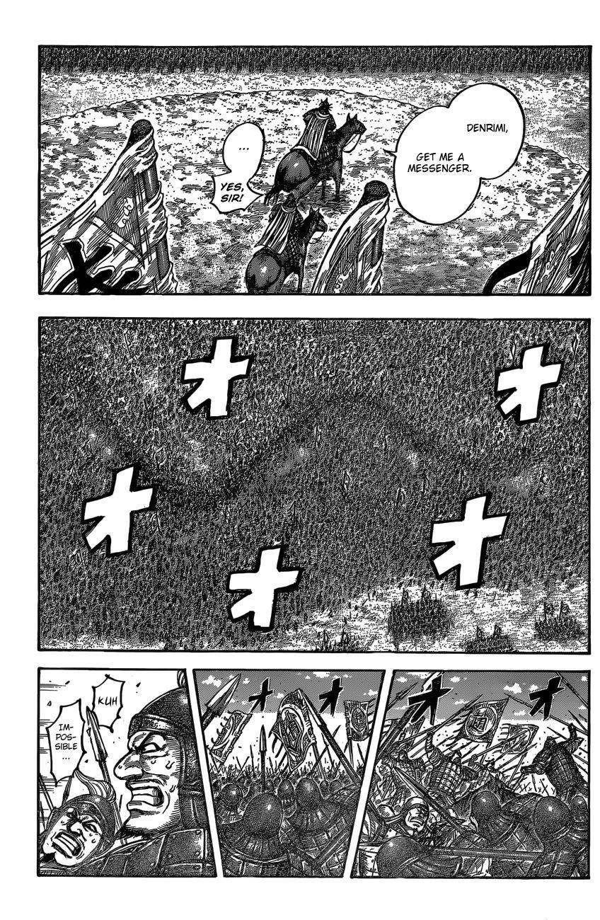 Kingdom Chapter 542 - Page 6 in English