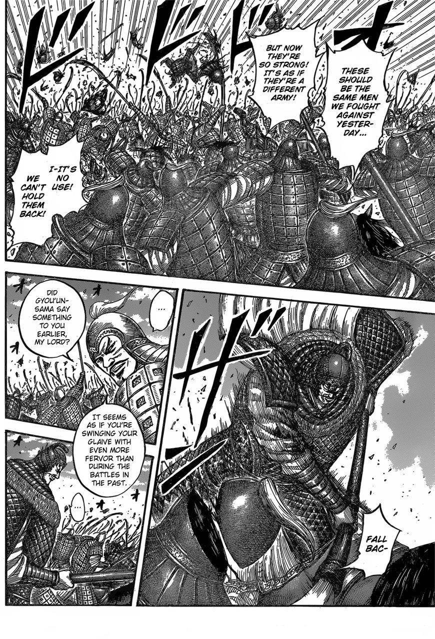 Kingdom Chapter 542 - Page 7 in English