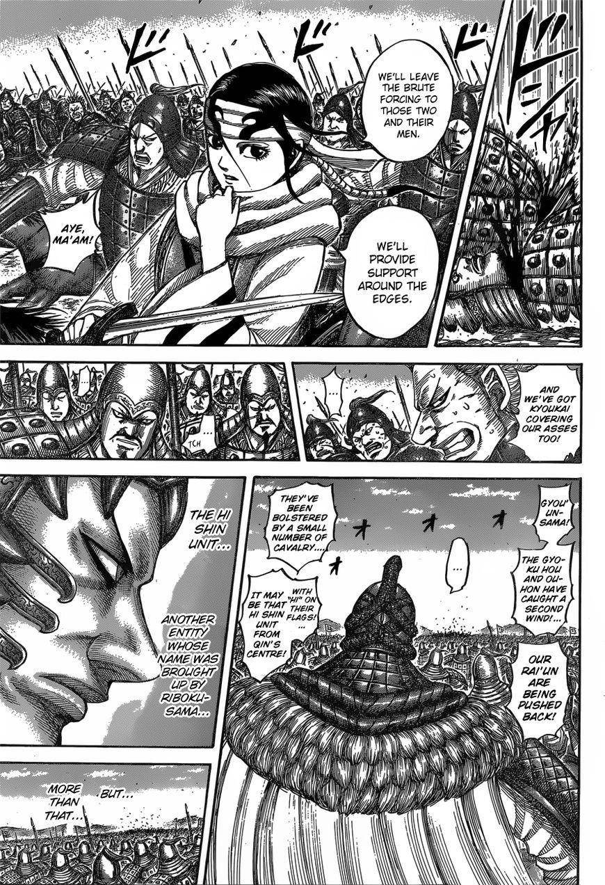 Kingdom Chapter 543 - Page 10 in English
