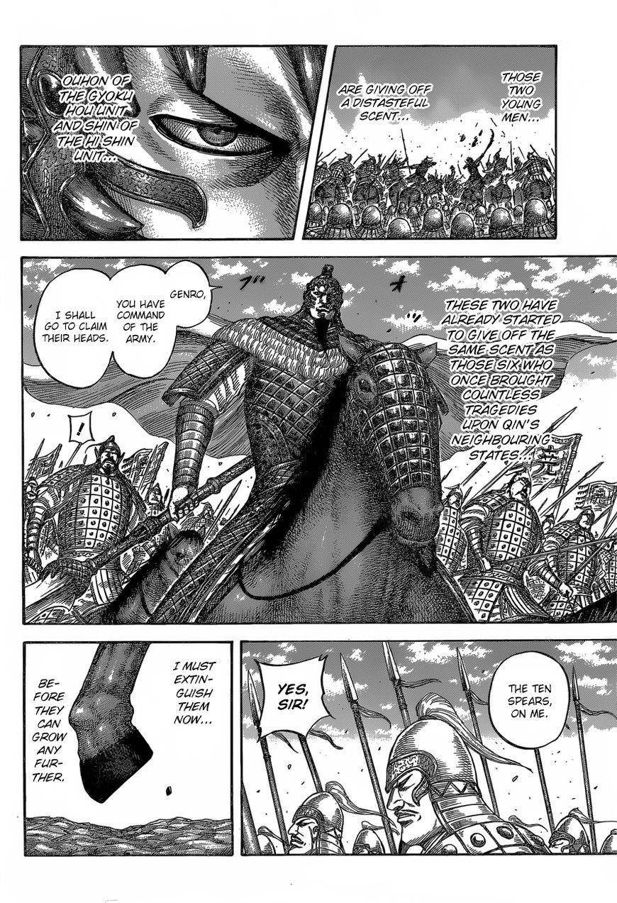 Kingdom Chapter 543 - Page 11 in English