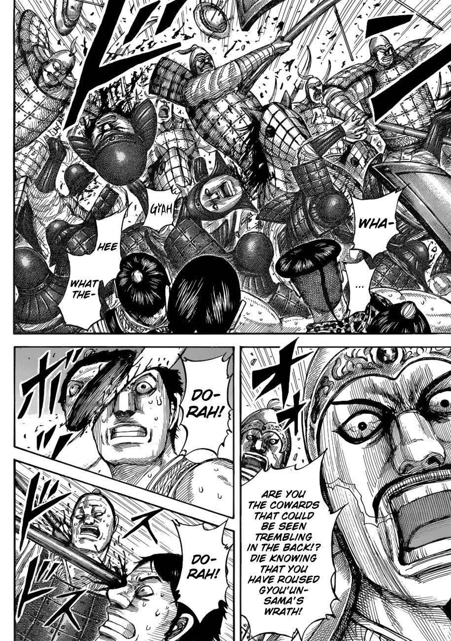 Kingdom Chapter 544 - Page 11 in English