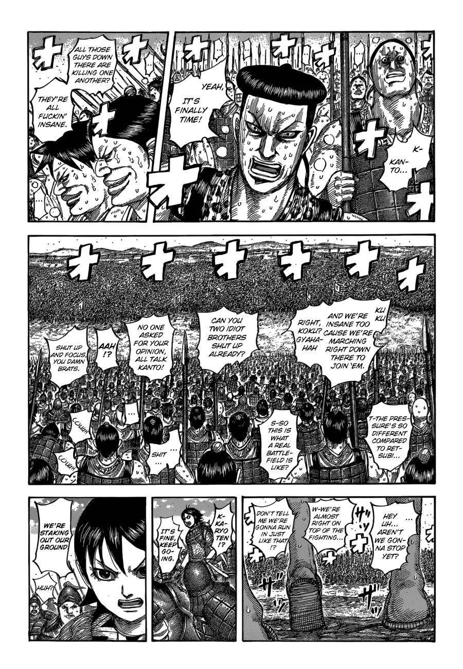 Kingdom Chapter 544 - Page 4 in English