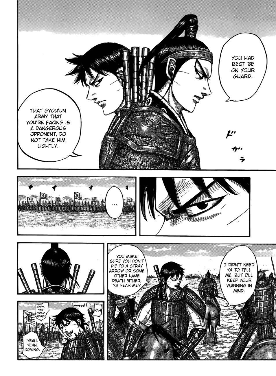 Kingdom Chapter 544 - Page 7 in English