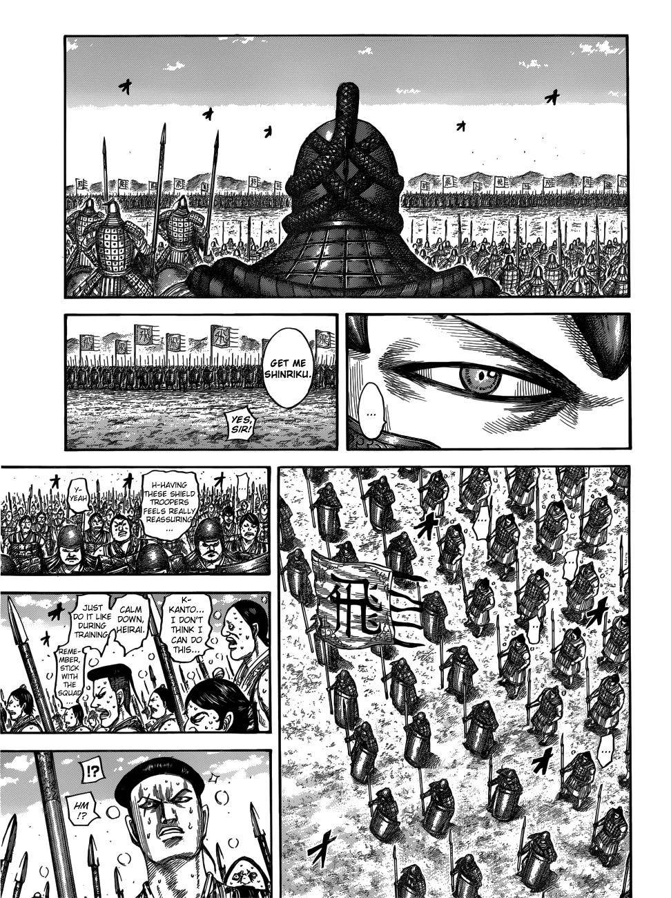 Kingdom Chapter 544 - Page 8 in English