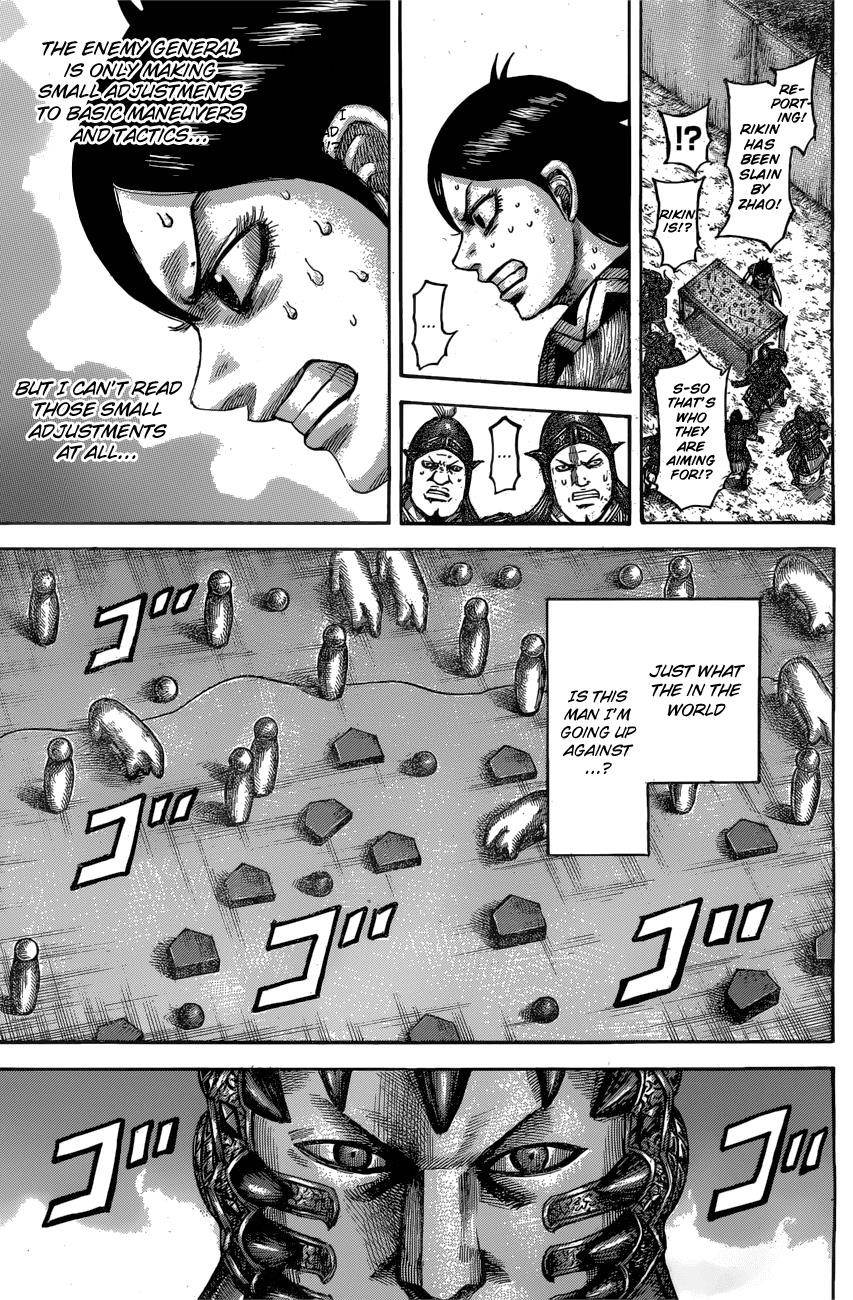 Kingdom Chapter 545 - Page 11 in English