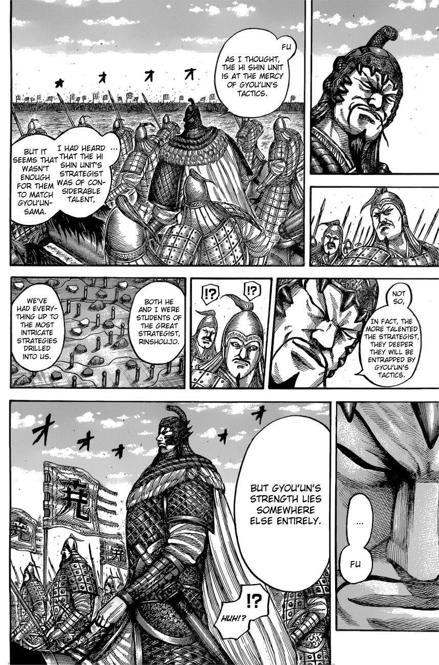 Kingdom Chapter 545 - Page 12 in English