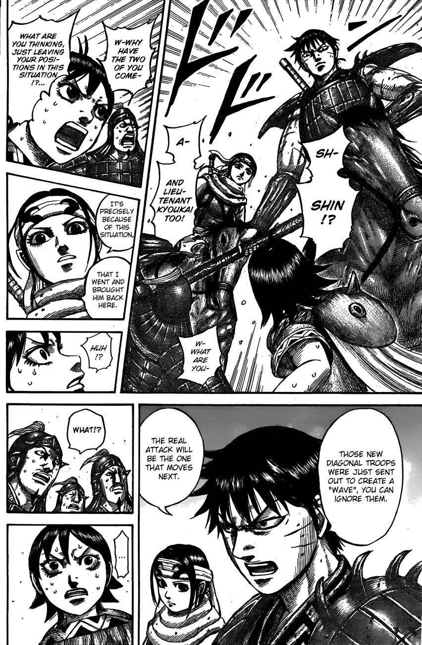 Kingdom Chapter 545 - Page 14 in English