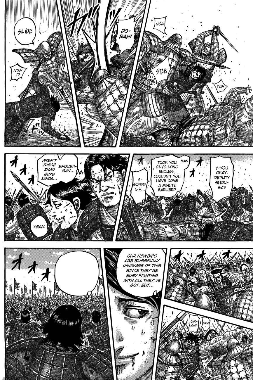 Kingdom Chapter 545 - Page 4 in English
