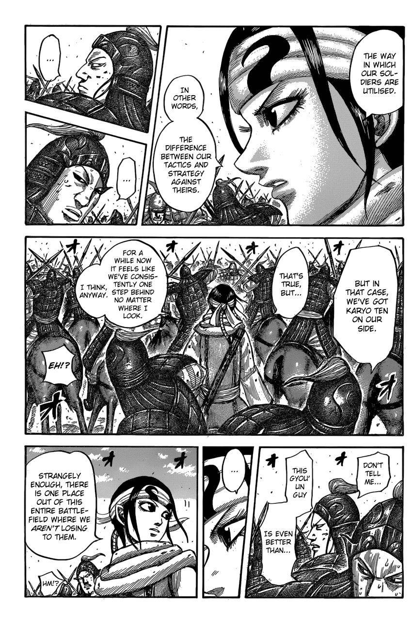 Kingdom Chapter 545 - Page 7 in English