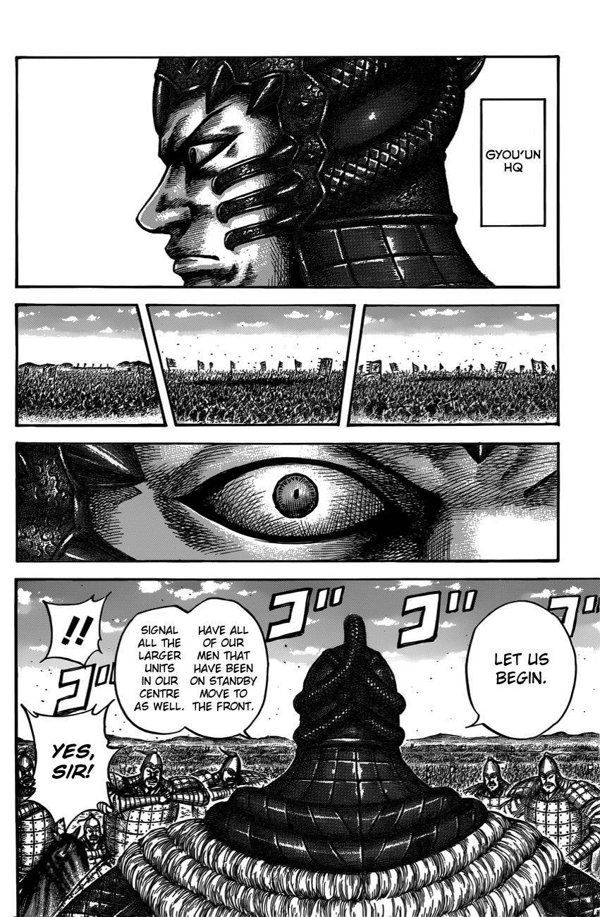 Kingdom Chapter 546 - Page 12 in English