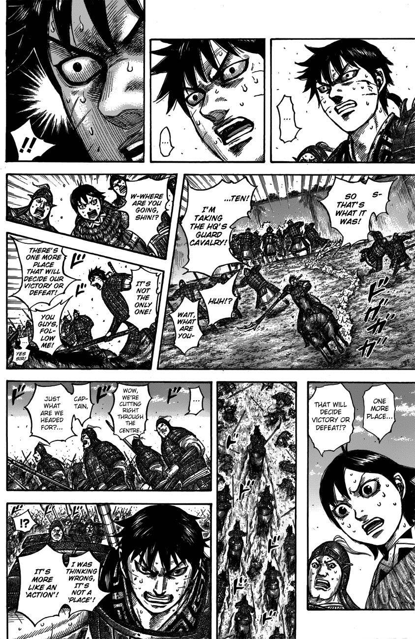 Kingdom Chapter 546 - Page 18 in English