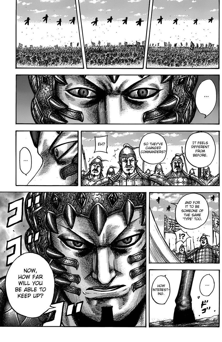 Kingdom Chapter 546 - Page 7 in English