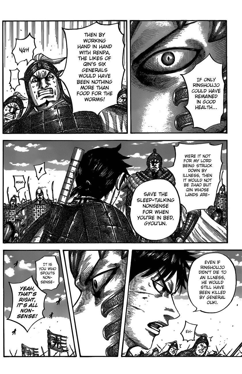Kingdom Chapter 547 - Page 11 in English