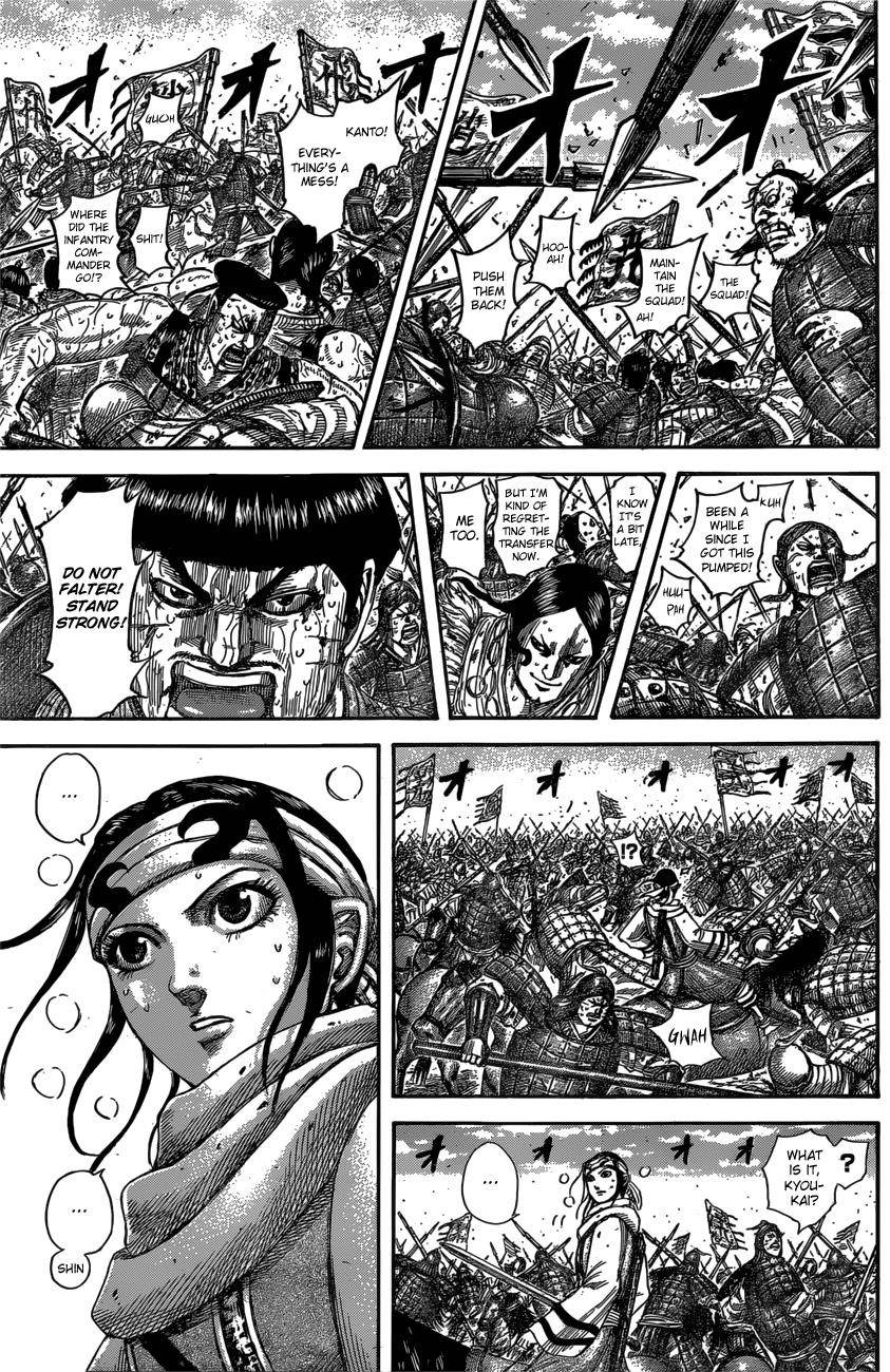 Kingdom Chapter 547 - Page 14 in English