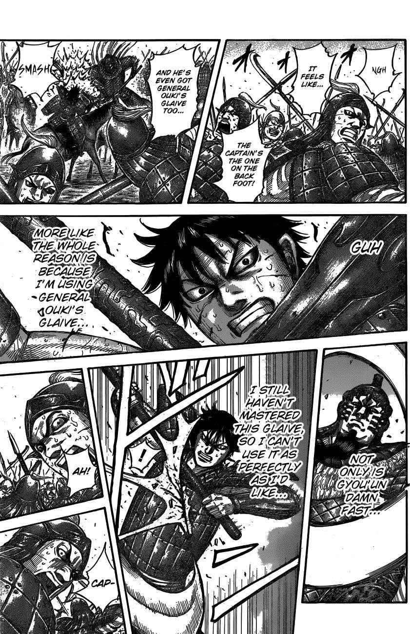 Kingdom Chapter 547 - Page 16 in English