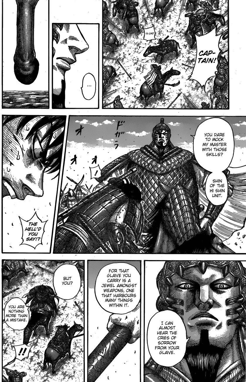 Kingdom Chapter 547 - Page 17 in English