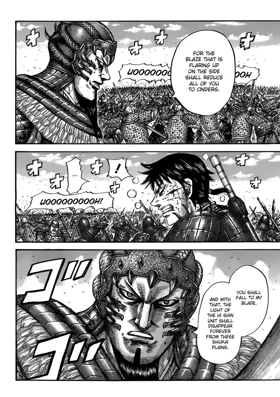 Kingdom Chapter 548 - Page 10 in English