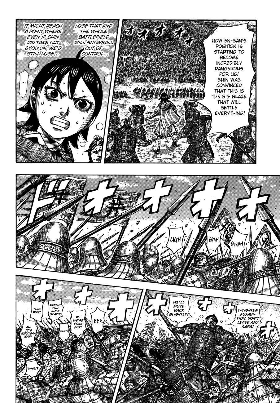Kingdom Chapter 548 - Page 12 in English