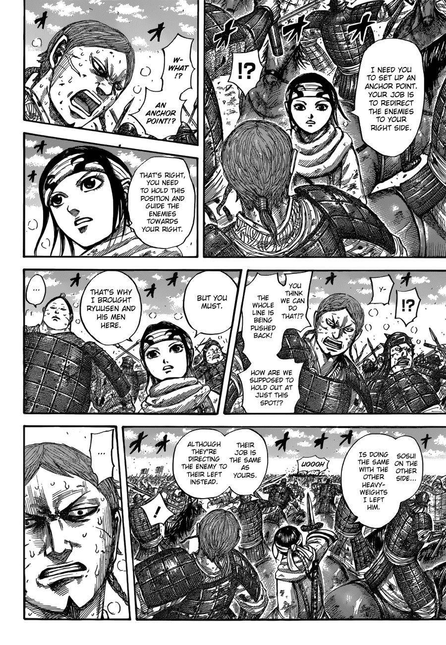 Kingdom Chapter 548 - Page 14 in English