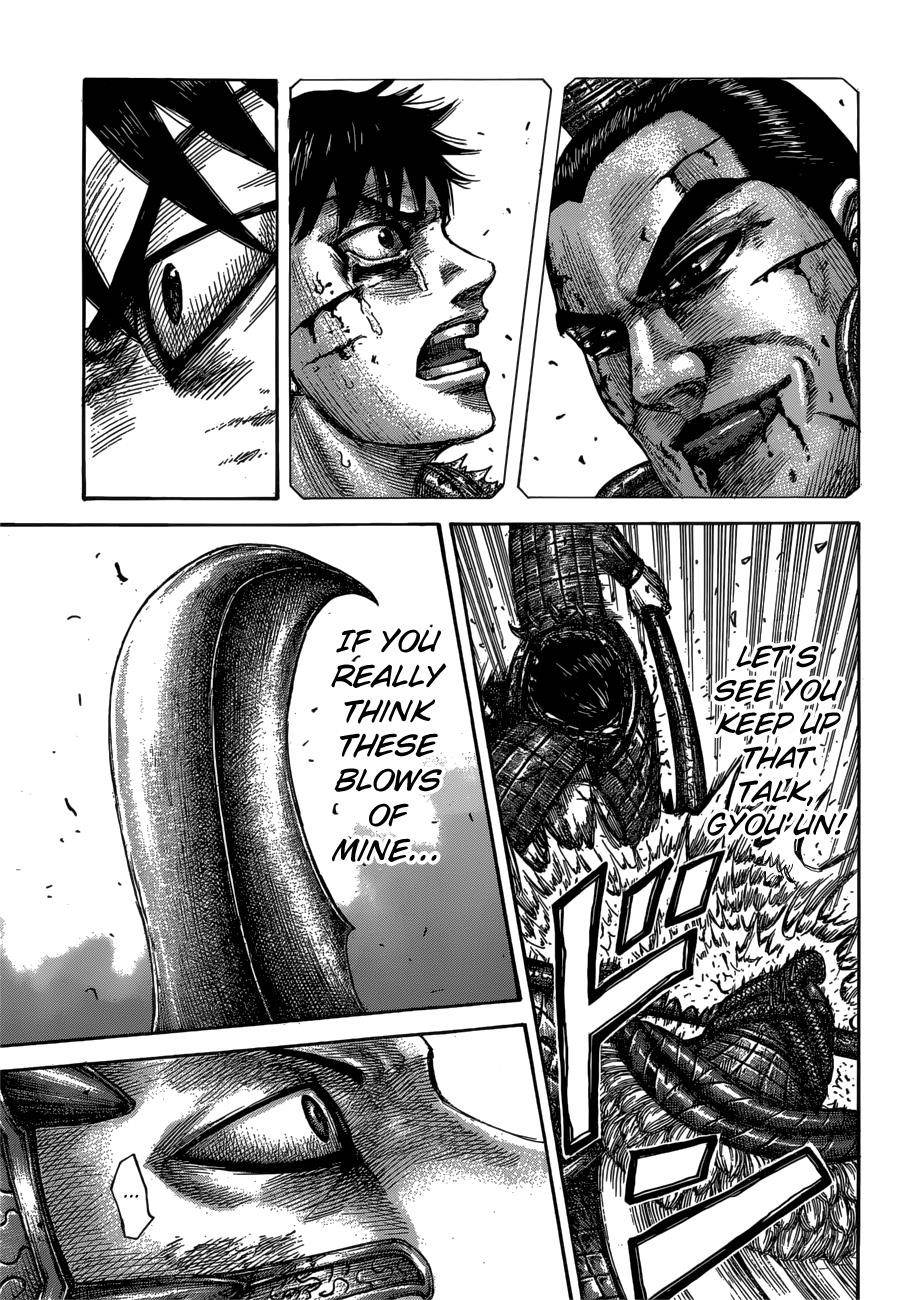 Kingdom Chapter 548 - Page 5 in English