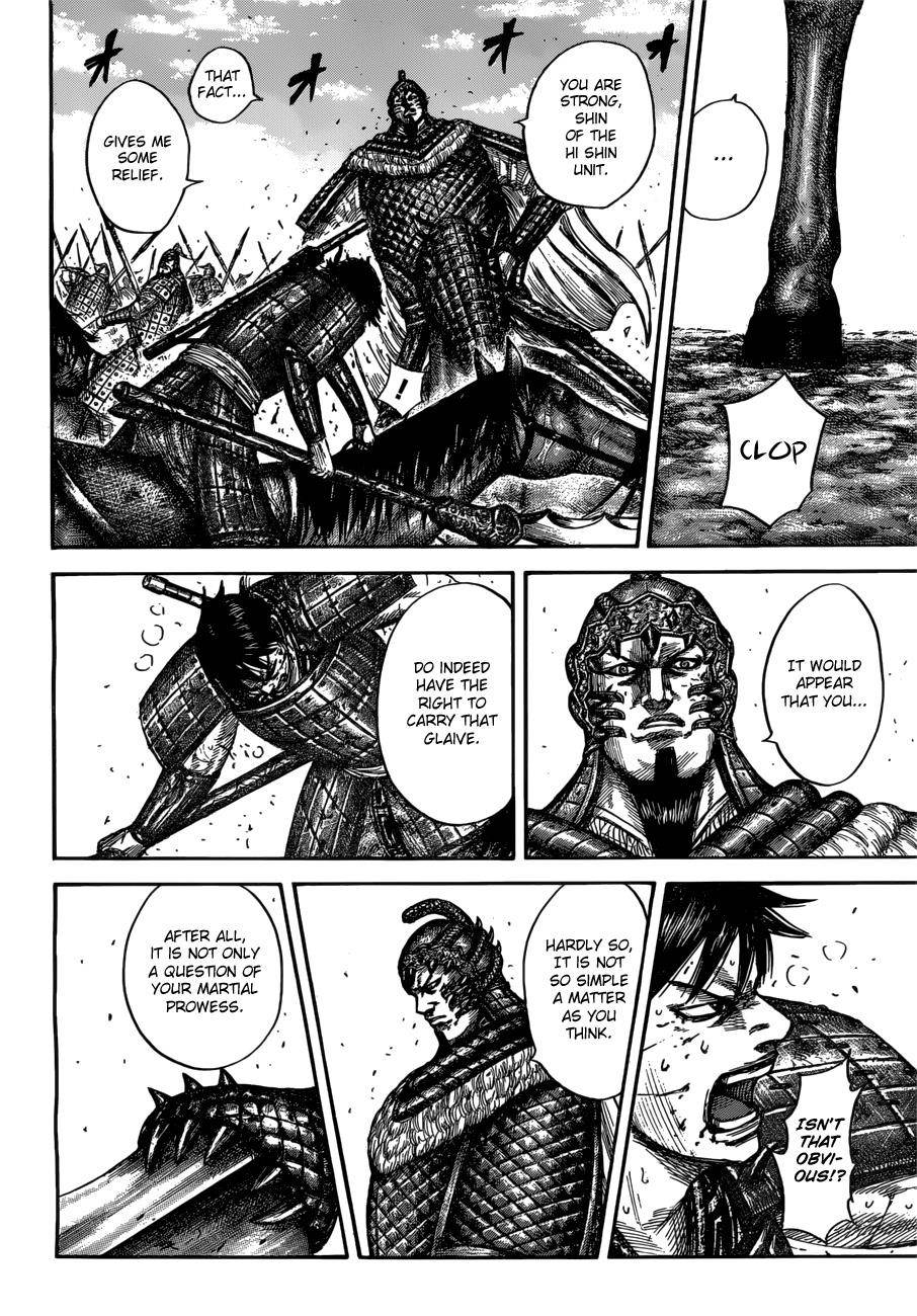 Kingdom Chapter 548 - Page 8 in English