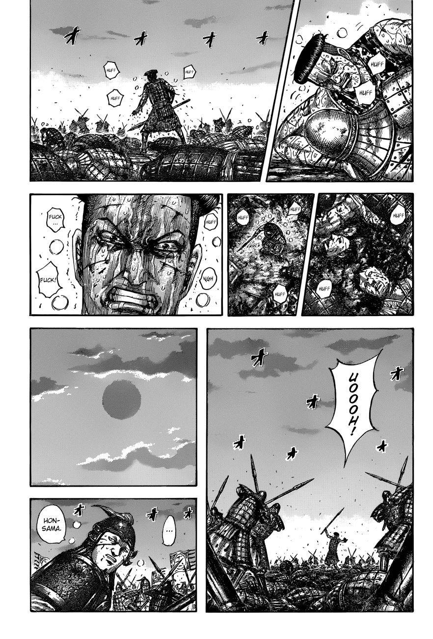 Kingdom Chapter 549 - Page 11 in English