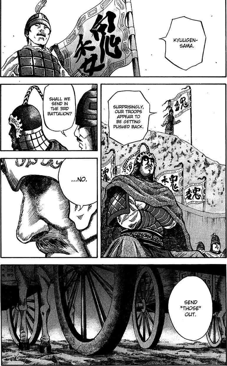Kingdom Chapter 55 - Page 16 in English