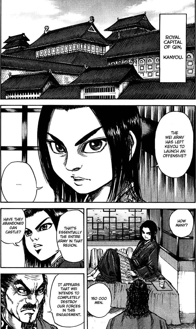 Kingdom Chapter 55 - Page 3 in English