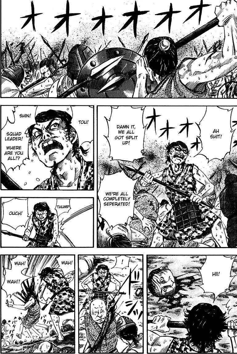 Kingdom Chapter 55 - Page 5 in English