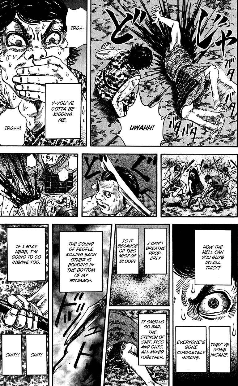 Kingdom Chapter 55 - Page 6 in English