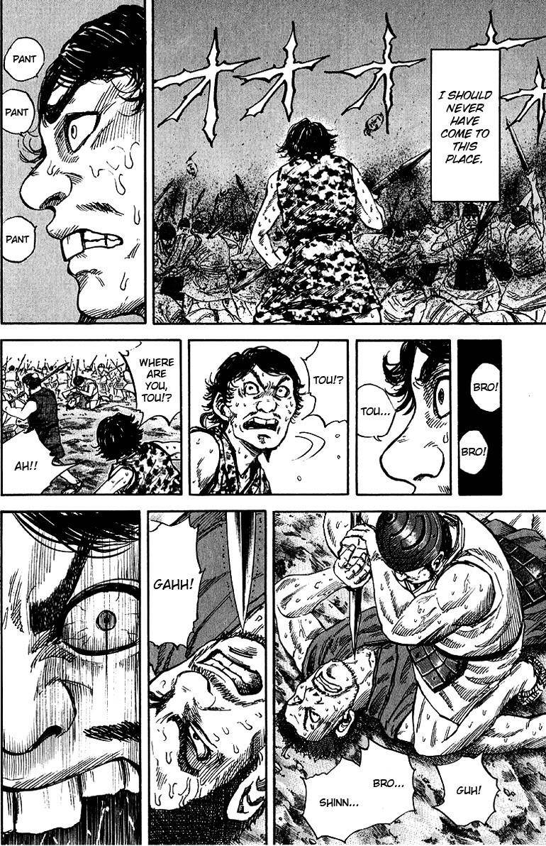 Kingdom Chapter 55 - Page 7 in English