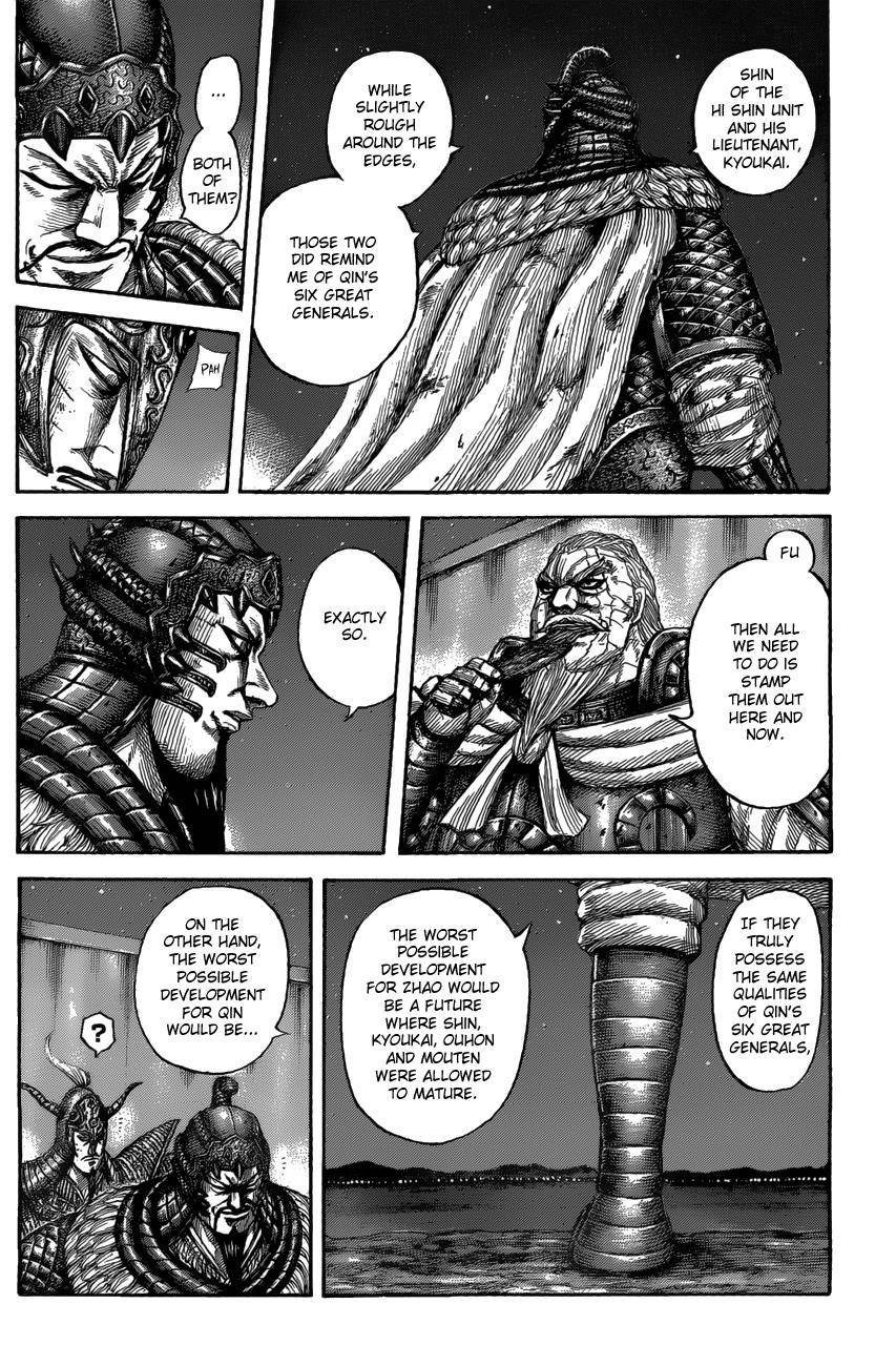 Kingdom Chapter 550 - Page 13 in English
