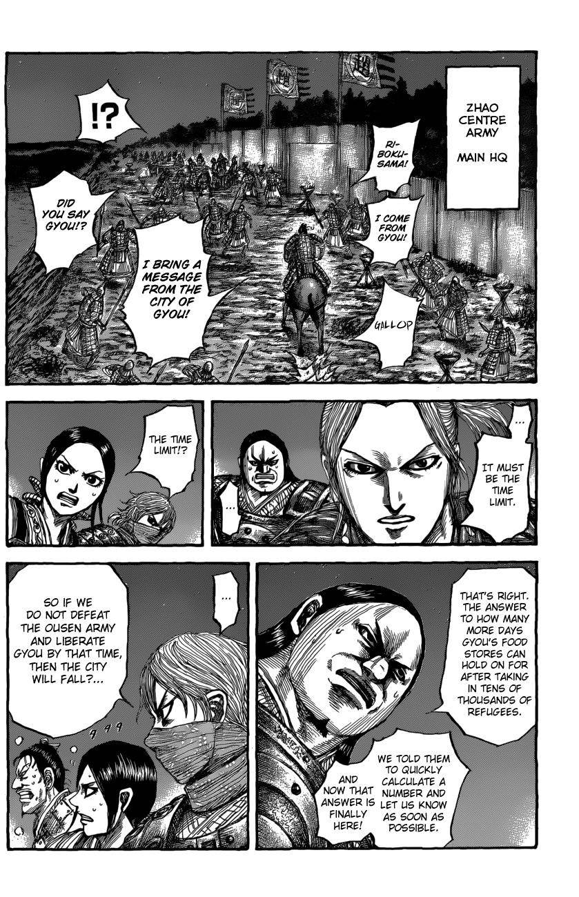 Kingdom Chapter 550 - Page 17 in English