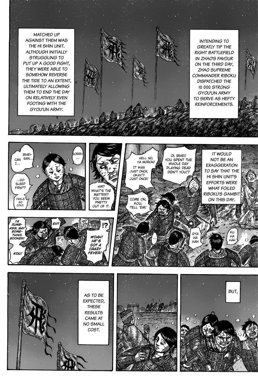 Kingdom Chapter 550 - Page 5 in English